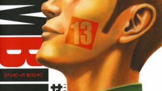 Thumbnail of post image 179