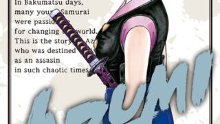 Thumbnail of post image 017