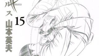 Thumbnail of post image 200