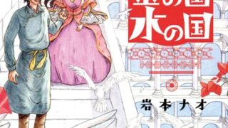 Thumbnail of post image 071