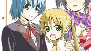 Thumbnail of post image 135