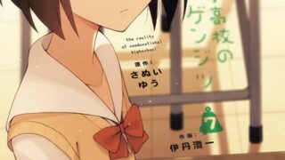 Thumbnail of post image 151