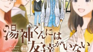 Thumbnail of post image 041
