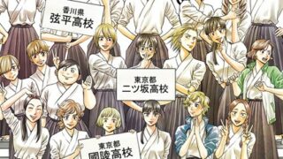 Thumbnail of post image 021