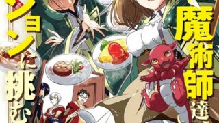 Thumbnail of post image 086