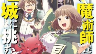 Thumbnail of post image 181