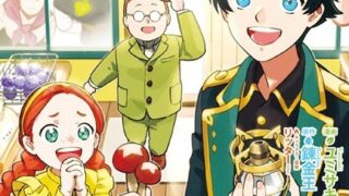 Thumbnail of post image 137
