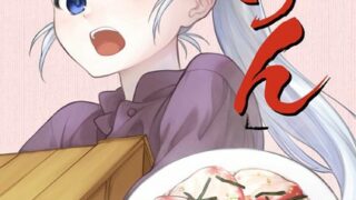 Thumbnail of post image 120