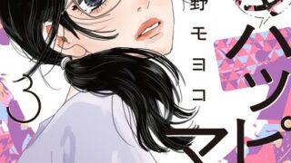 Thumbnail of post image 112
