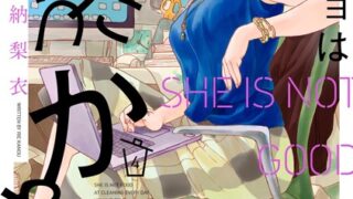Thumbnail of post image 007