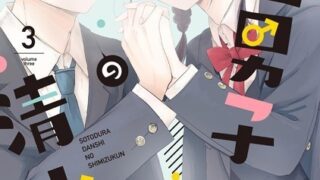 Thumbnail of post image 100