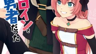 Thumbnail of post image 140
