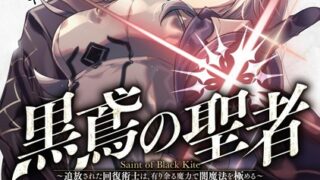Thumbnail of post image 002