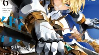 Thumbnail of post image 180