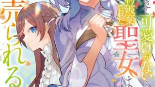 Thumbnail of post image 149