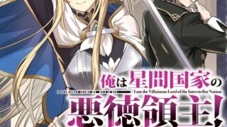 Thumbnail of post image 152
