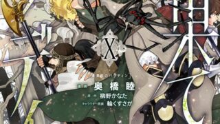 Thumbnail of post image 118