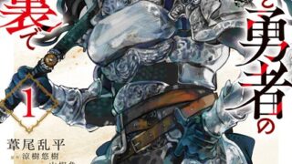 Thumbnail of post image 093