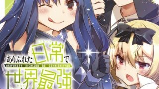 Thumbnail of post image 069