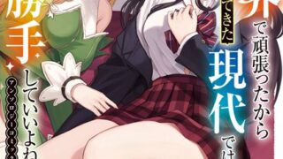 Thumbnail of post image 012