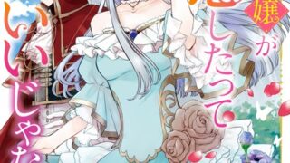 Thumbnail of post image 155