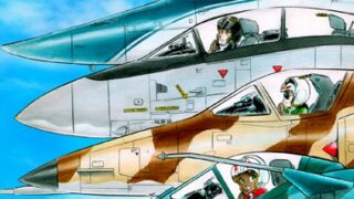 Thumbnail of post image 052