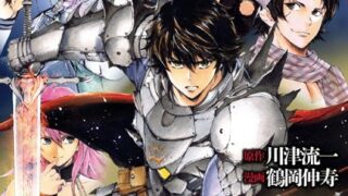 Thumbnail of post image 124