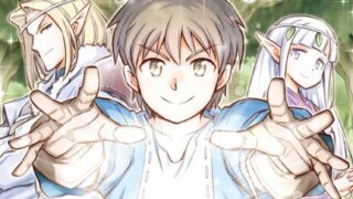 Thumbnail of post image 030