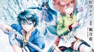 Thumbnail of post image 072