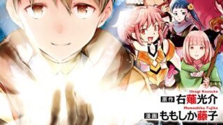 Thumbnail of post image 010