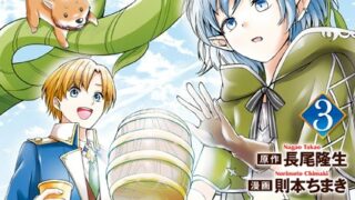 Thumbnail of post image 072