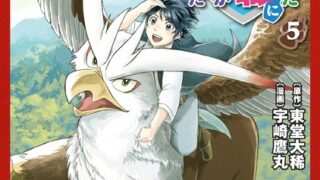 Thumbnail of post image 149
