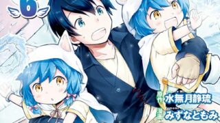 Thumbnail of post image 054