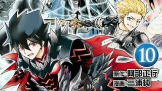 Thumbnail of post image 009