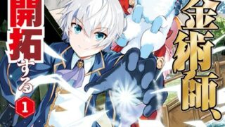 Thumbnail of post image 079