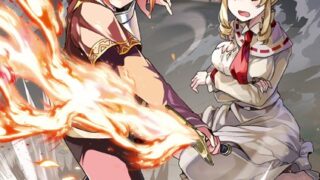 Thumbnail of post image 174
