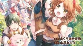 Thumbnail of post image 109