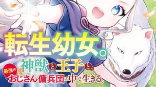 Thumbnail of post image 058