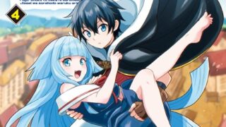 Thumbnail of post image 032