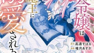 Thumbnail of post image 139
