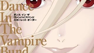 Thumbnail of post image 142