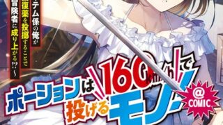 Thumbnail of post image 042