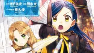 Thumbnail of post image 132