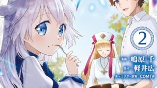 Thumbnail of post image 159