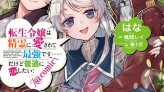 Thumbnail of post image 026