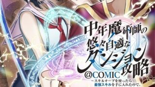 Thumbnail of post image 086