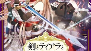 Thumbnail of post image 155