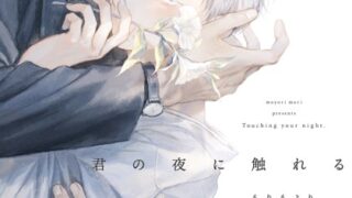 Thumbnail of post image 126