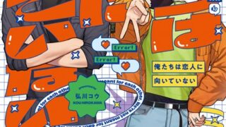 Thumbnail of post image 162