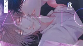 Thumbnail of post image 069